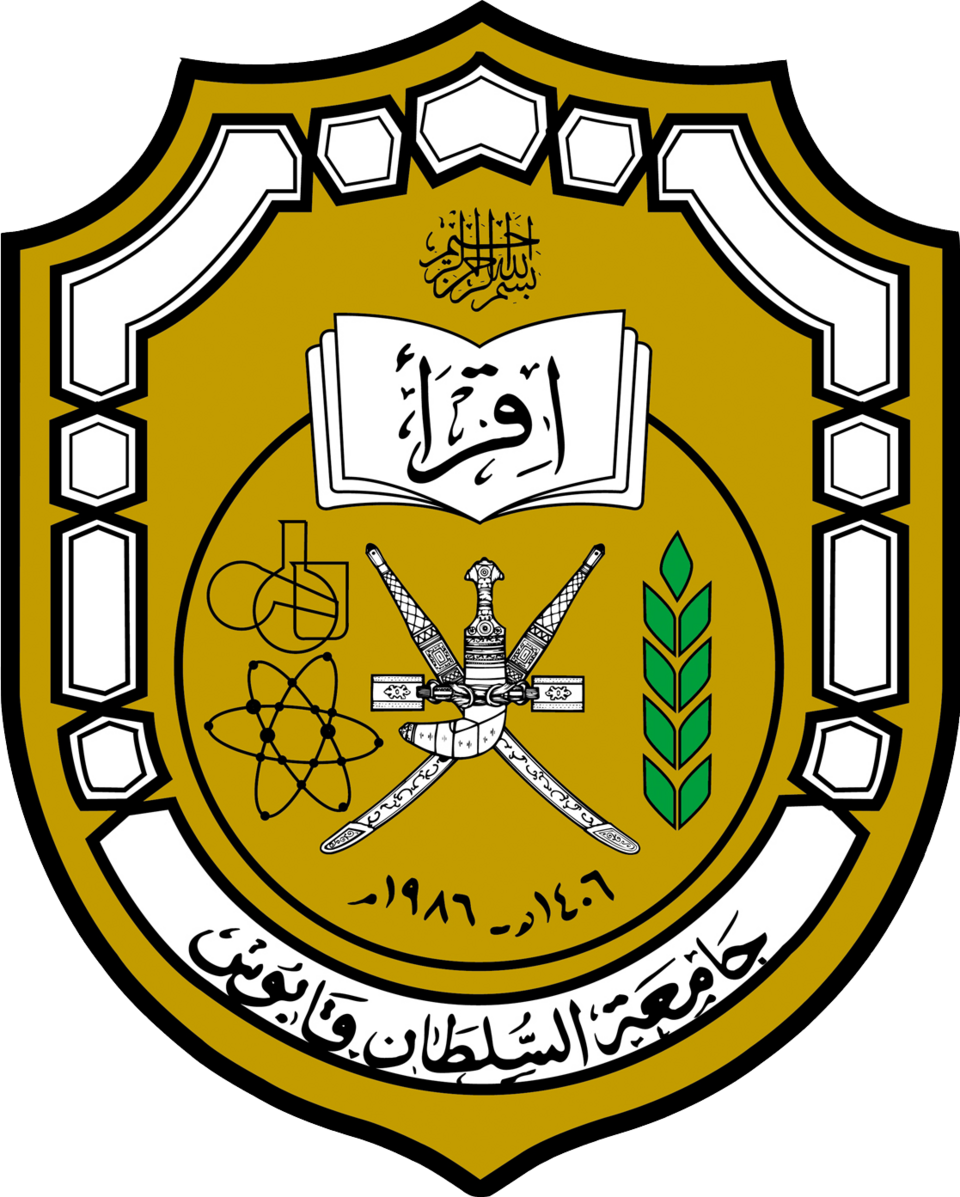 Sultan qaboos university logo